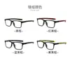 Gafas Deportivas para Exteriores con Clip Magnético Polarizadas para Hombres y Mujeres, Gafas de Sol Coloridas de Moda con Montura para Graduación 2502