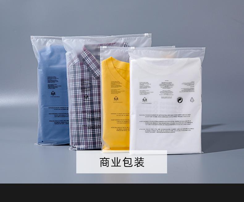 定制详情_20.jpg