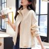 [Buke] Chaqueta Corta Italiana de Ocio de Hangzhou para Otoño 24
