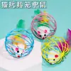 Suministros para Mascotas Juguetes para Gatos Ratón Sonoro Simulación Peluche Plumas de Colores Burla Gato Ratón Pequeño Auto-Diversión Juguetes para Gatos