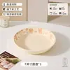 Vajilla de cerámica con dibujos para una sola ración, lindo osito, nuevo estilo 2026, tazón, plato, cuchara, artículos individuales, juego, tazón para yogur, tazón para arroz