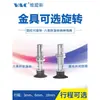 Ventosa de Succión al Vacío Industrial SMC Neumática ZP3-T04/T06/T08/T10/T13/T16UMNJ3/UMSJ6-B5