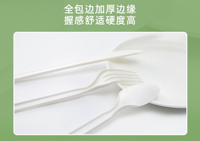 7寸PLA餐具详情页_09.jp