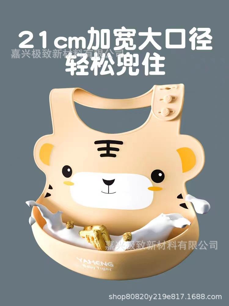 微信图片_20230525153617