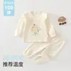Estilo Outono e Inverno Roupas e Calças de Outono para Crianças Algodão Puro Classe A Roupas de Casa para Bebê Pijamas Conjunto de Roupa Íntima para Bebês Primavera e Outono