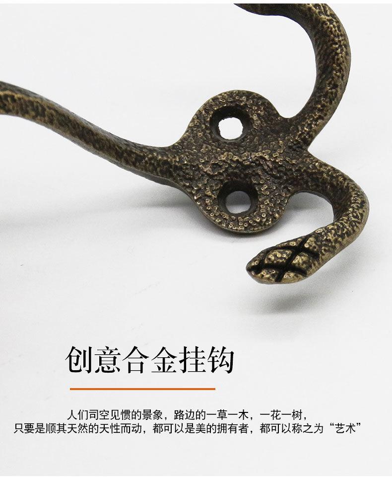 详情页_03.jpg