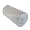 Filtro de Aire K28900 841311499 Nl21-16Ei Nlk07 Kw2140 Filtro de Aire