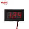 Voltímetro de CC de dos hilos DC5V-120V protección contra conexión inversa pantalla digital LED de 0.56 pulgadas componentes