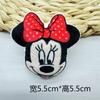 Accesorios de Broche de Peluche de Dibujos Animados Japoneses y Coreanos Muñeco de Algodón con Estampado Lindo Colgante para Bolso Infantil Accesorios Hechos a Mano para DIY