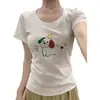 Camiseta Blanca de Cuello en U con Hombro Normal y Manga Corta para Mujer, Nuevo Diseño de Verano 2026, Top Único y Exquisito