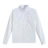 Camisa blanca nueva de moda de hermana real de principios de otoño coreano, popular este año, temperamento capaz, camisa profesional para mujer