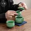 Taza de Té Celadón Hengjun, Taza de Maestro, Taza de Té Kung Fu de Cerámica que Atrae la Fortuna, Taza Individual Personal de Gama Alta para Hombres