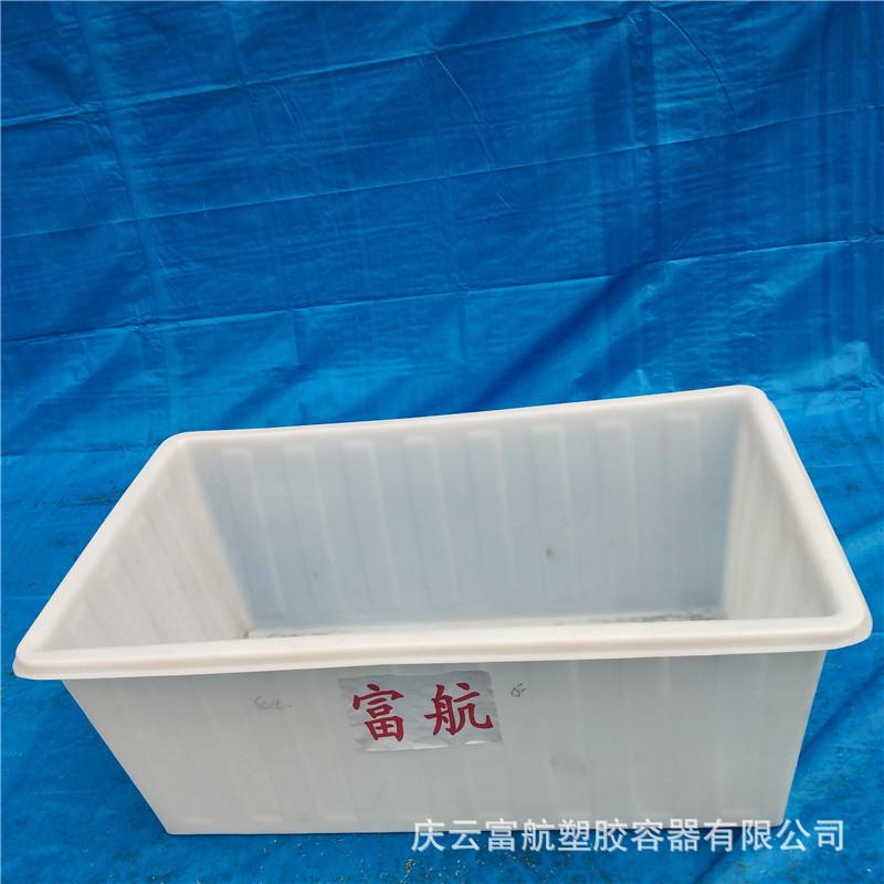 600L方箱 (2).jpg