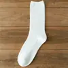 Meias Femininas Meia-Perna Primavera e Outono Mais Fáceis de Combinar Meias Longas Brancas Coreanas Outono e Inverno Cor Sólida Meias de Fio Duplo Atacado