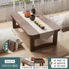 Mesa de Centro Pequena Tatami para Uso Doméstico, Mesa Dobrável para Janela de Canto, Mesa de Cama para Comer, Mesa Pequena para Sentar no Chão, Mesa Baixa para Computador