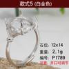 Porta anillos de plata de ley 925 con incrustaciones de cera de abejas, apertura de anillo de plata, porta anillos de plata vacío, venta al por mayor
