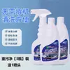 Removedor de Manchas de Óleo Limpador de Coifa para Remover Gordura, Limpador de Cozinha Potente para Gordura Pesada, Espuma de Limpeza para Remoção de Fumaça