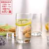 Vaso de Vidrio Transparente Lemeiya para Uso Doméstico, Vaso para Beber, Vaso para Jugo, Vaso para Leche para Sala de Estar, Taza de Té, Vaso Recto de Viñedo