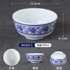 Melamina azul e branco tigela pequena comercial catering refeitório fast food tigela de arroz tigela de porcelana tigela de sopa copo de plástico colher louça