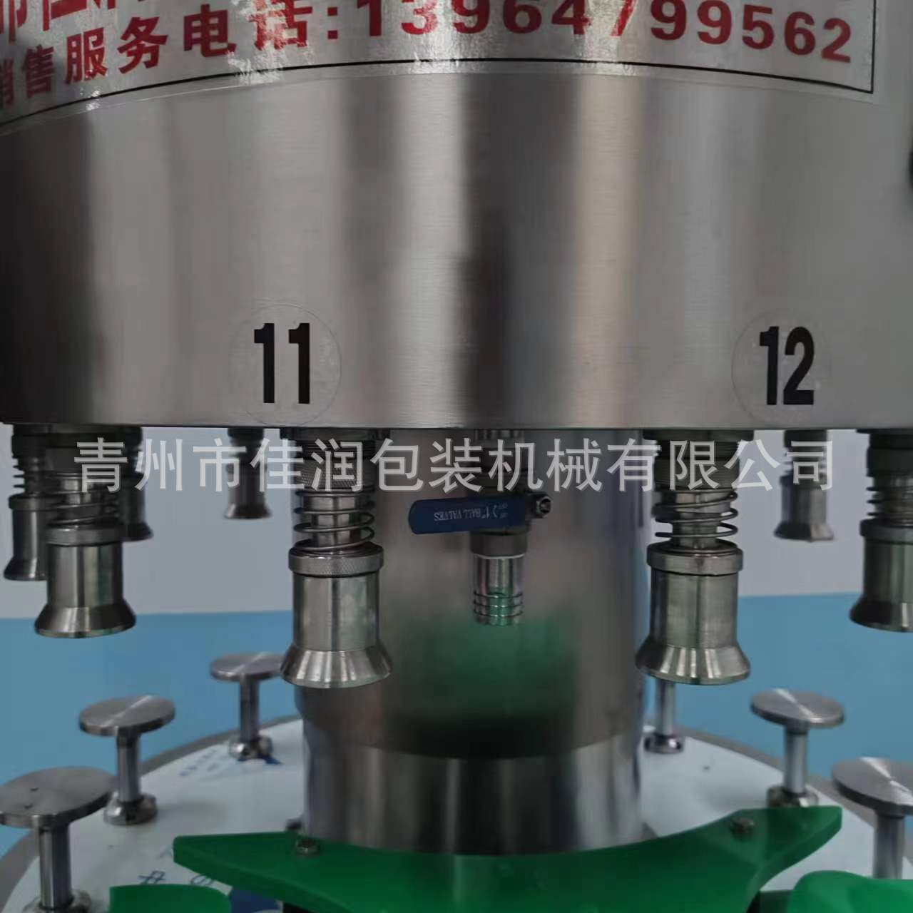 微信图片_20230421180110