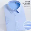 Direto da Fábrica Nova Camisa Social Masculina de Algodão Puro de Alta Qualidade Masculina Slim Fit Branca 100% Algodão Roupa Formal