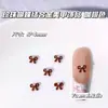 Acessórios de Nail Art de Liga Metálica Cor Café Maillard Mais Vendidos Outono e Inverno Acessórios de Unha Wear Laço Cor Castanha Coração