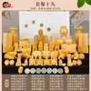 Frete Grátis SF Jade Natural Jade Bege Itens Funerários Ornamentos para Urnas Sepultamento Acompanhamento Funerário Produtos Funerários