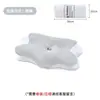 Almofada de Pescoço Amazon Almofada de Memória Patenteada Proteção para o Pescoço Espuma de Memória de Reação Lenta 10A Antibacteriana, Removedora de Ácaros, Desodorizante