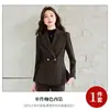 Chaqueta blazer profesional de manga larga color café con cuello de solapa pequeño, pantalón de mujer, venta al por mayor transfronteriza, conjunto de dos piezas nuevo para otoño e invierno, moderno