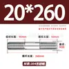 Tornillos de Doble Extremo de Acero Inoxidable 304, Pernos Extendidos de Longitud Igual, Biela, Varillas Roscadas, Barras Roscadas M12-M24