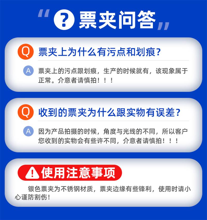 详情页_08