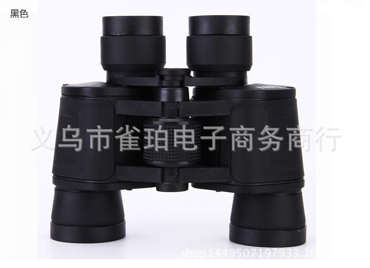 望远镜9