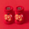 Meias de Bebê do Zodíaco Novo Estilo Meias de Bebê Recém-Nascido Classe A com Bolinhas Vermelho Chinês Lua Cheia Meias de Algodão Meias de Chão