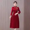Vestido de Boda para Suegra Primavera 2026, Vestido Cheongsam Bordado de Talla Grande Manga Tres Cuartos Modificado Otoño, Vestido de Boda para Madre