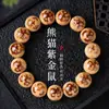 Raro Bracelete Trazedor de Sorte Panda Ouro Púrpura Rato com Pele Cremosa, Contas Brilhantes Perfeitamente Redondas, Sementes de Bodhi com Pele Floral, Contas Budistas, Bracelete Colecionável para Homens