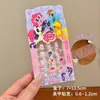 Lindas Pegatinas para Uñas Sanrio para Niños, Pegatinas de Uñas Desgastables, Parches para Uñas de Kuromi, Juguetes de Dibujos Animados para Niños