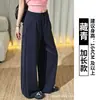 Pantalones deportivos casuales de pierna ancha azul marino para mujer, verano finos de cintura alta holgados adelgazantes con caída estilo perezoso