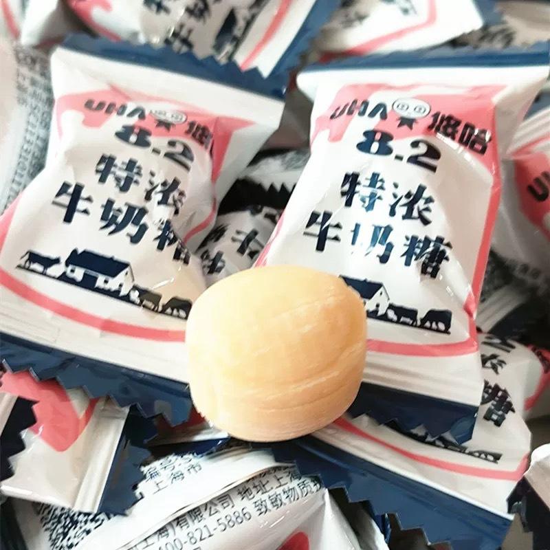 悠哈蓝白色 (2)