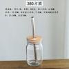 Copo de vidro simples de 730ml transparente estilo ins de camada única com canudo para suco bebida café tampa de bambu fabricantes atacado