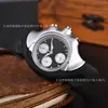 Reloj de diseño único Y2K lleno de futurismo, reloj de nicho de moda, reloj electrónico vintage de aleación para hombres y mujeres