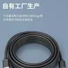 Cable de datos USB 3.0 A macho a A macho, enfriador de laptop de alta velocidad, computadora, disco duro móvil y cable de conexión para decodificador