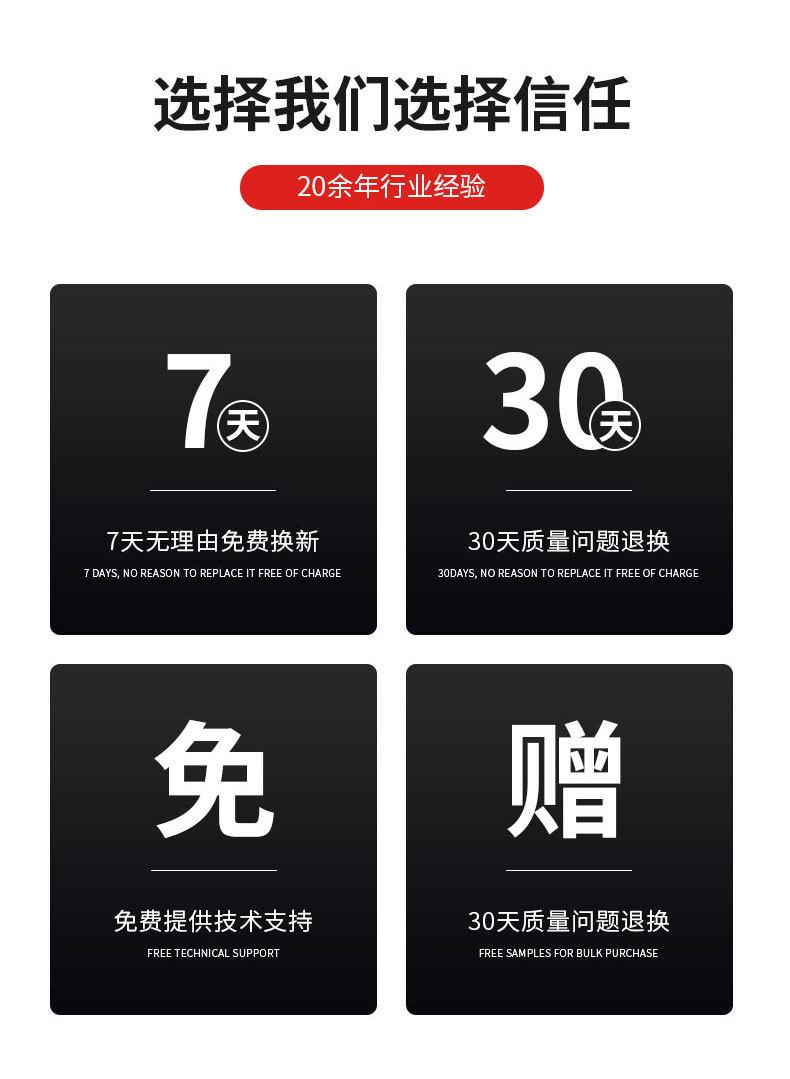 详情1_13.jpg