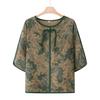 Conjunto de Roupa de Primavera da Vovó para Mulheres de Meia-Idade e Idosas, Roupa de Verão para Mãe em Duas Peças, Camisa de Verão para Senhora Idosa, Roupa para Homem Idoso