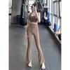 Pantalones acampanados para mujer, mallas deportivas versátiles para uso diario, adelgazantes, de cintura alta y pierna ancha, pantalones casuales de yoga