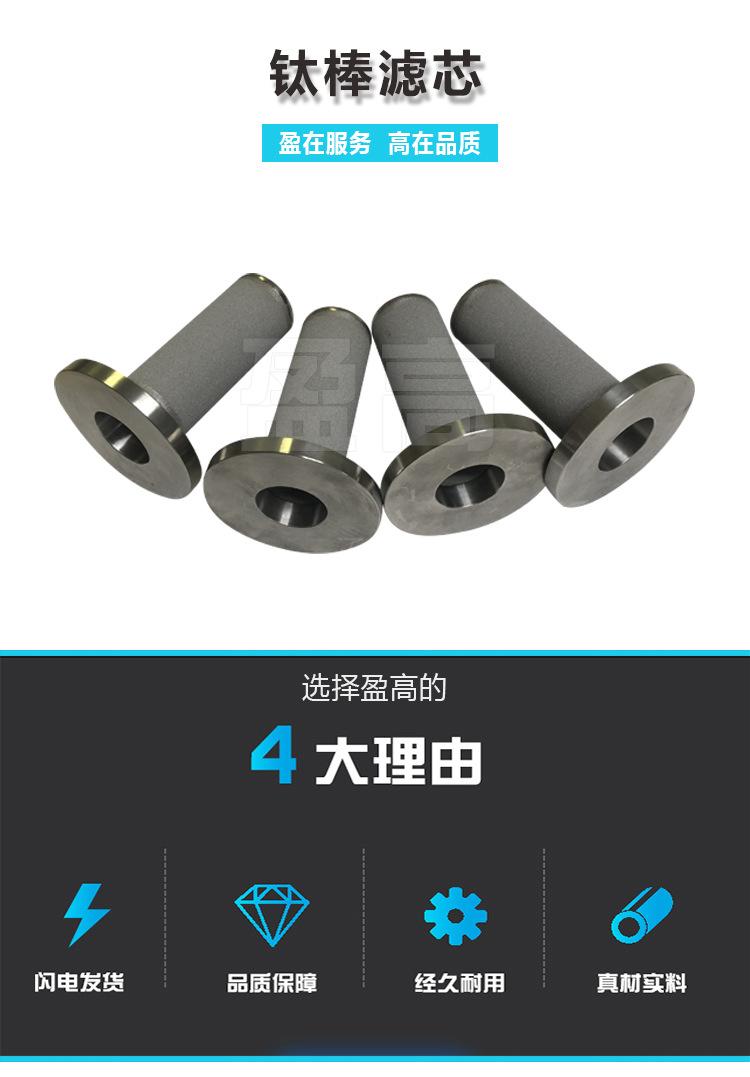 详情(1)_01.jpg