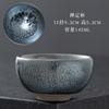 Jianyang Jianzhan fábrica mayoreo cerámica gotas de aceite Baihua Copa Maestra taza de té kung fu taza de té juego de té de llanta gruesa Tazón de Té