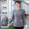 Uniforme de Camareira do Hotel Orquídea Oriental, Uniforme de Manga Longa para Equipe de Limpeza de Quartos de Hotel, Shoppings e Propriedades
