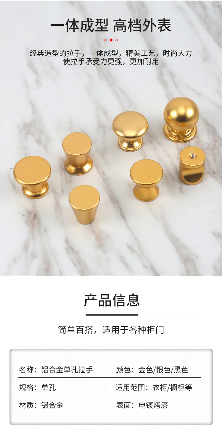 详情页-恢复的_05.jpg