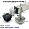 Niveladores de Pies Ajustables Blancos con Tapones de Tuerca de Tubo Cuadrado y Redondo de Acero Inoxidable para Muebles y Estanterías, Soportes Antideslizantes