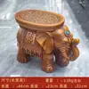 Banqueta de Elefante para Sala de Estar em Casa, Ornamento de Elefante que Atrai Fortuna, Banqueta para Trocar Sapatos, Pode Ser Usada como Item de Boa Sorte na Entrada, Banqueta que Atrai Fortuna